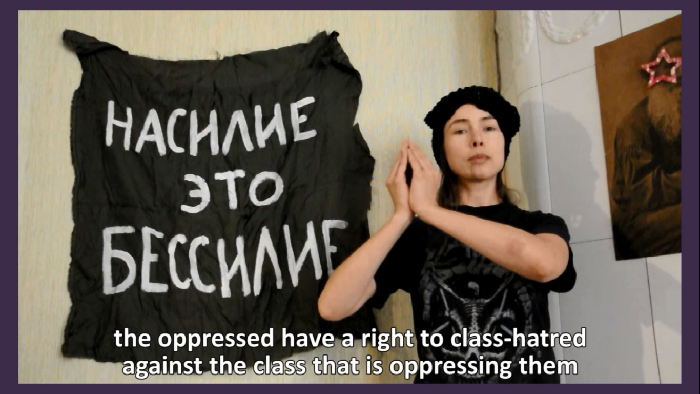 We, the militant radfem gang named after Valerie-Andrea Dworkin-Solanas