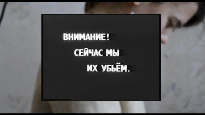 Requiem for romantic love