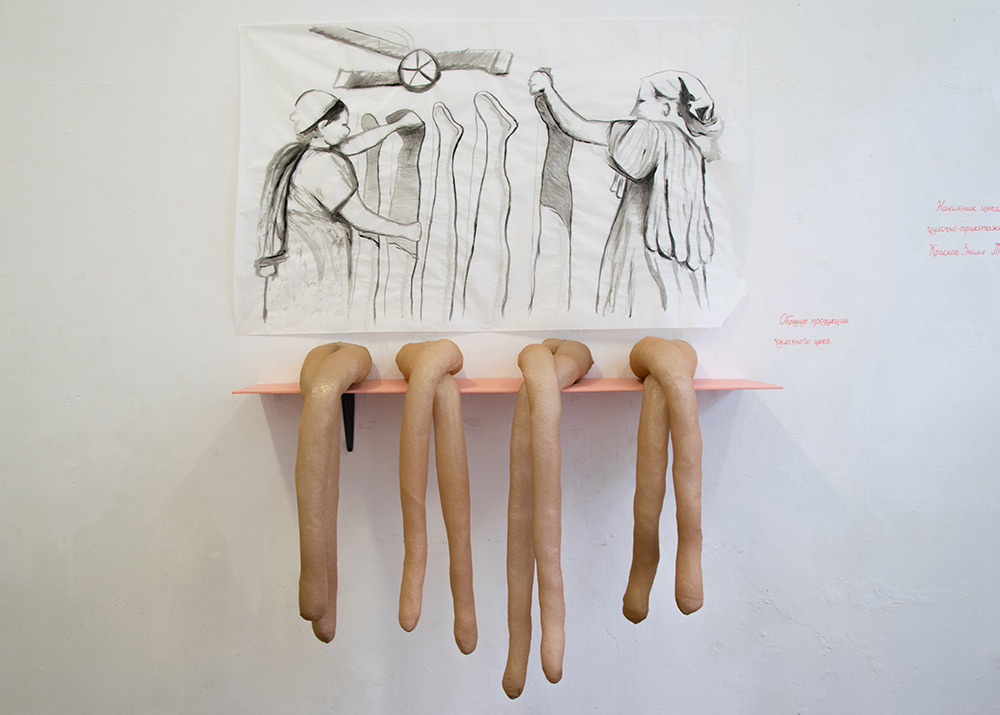 “Exhibition-reconstruction” in House of Culture Rosa (St.Petersburg, Russia)
