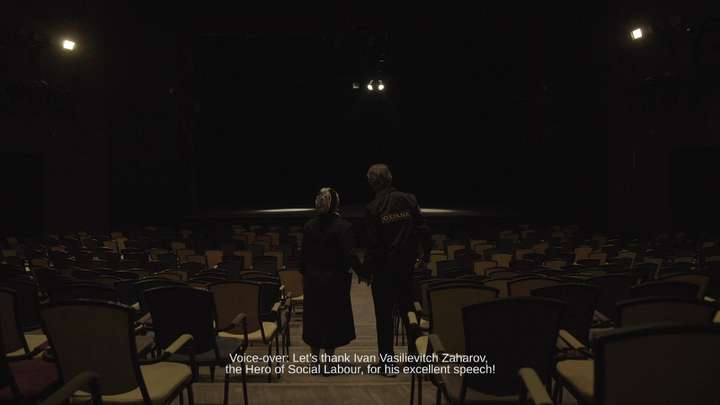Still from 'The night schift'