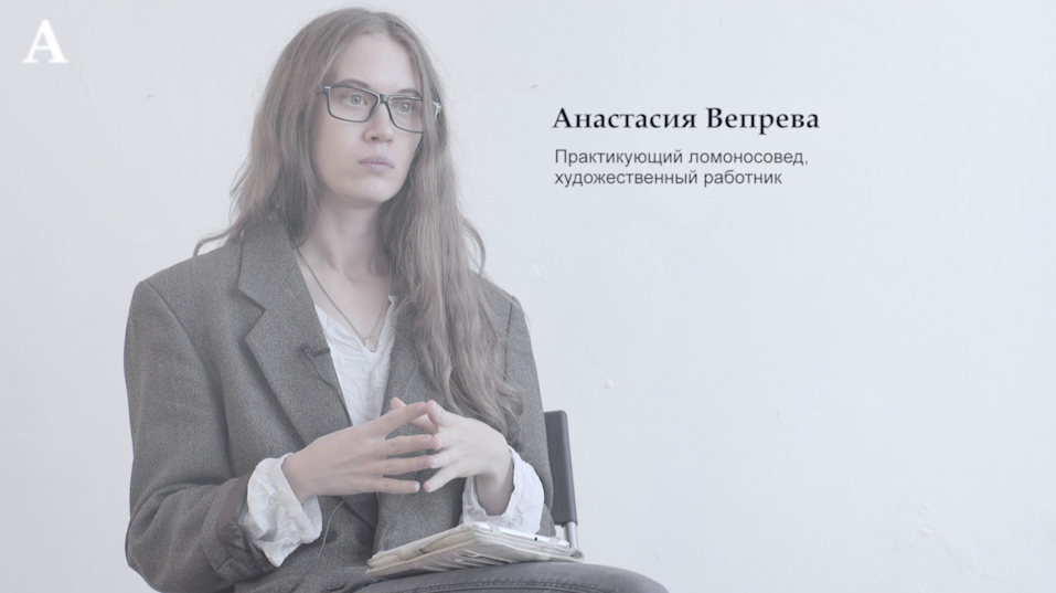 Still from "The legacy of Lomonosov"