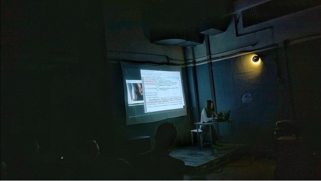How to live if you are left-wing melancholic. Lecture-performance. Minsk
