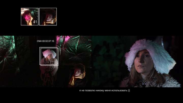 Still from 'Judges'