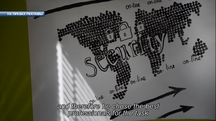 Still from "Agency 404 Delete Yourself"