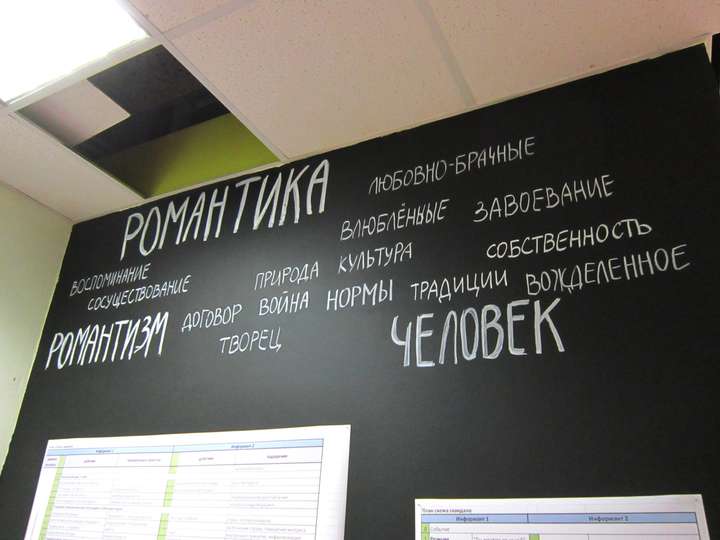 From 'Romantic series' exhibition